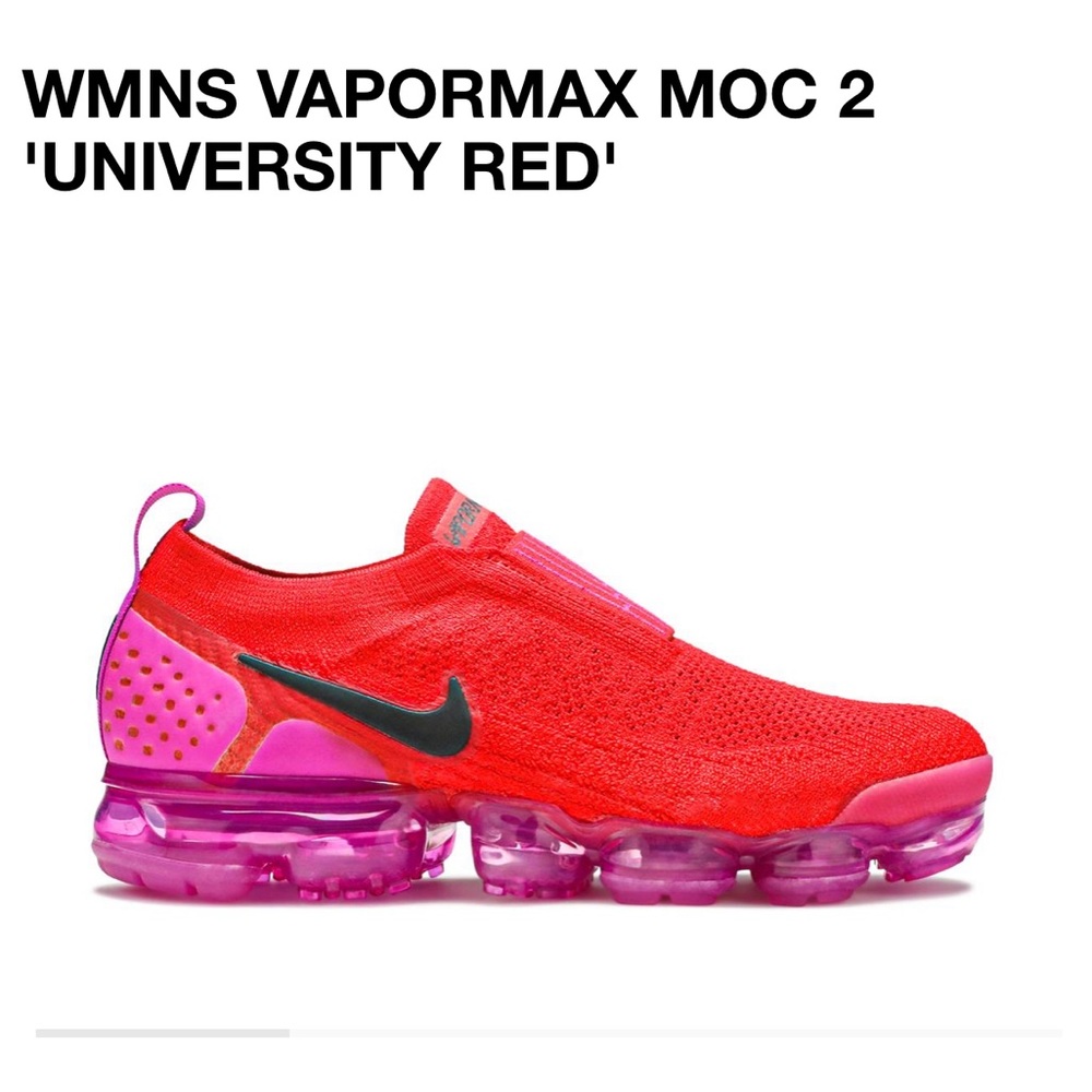 Nike Vapormax Moc